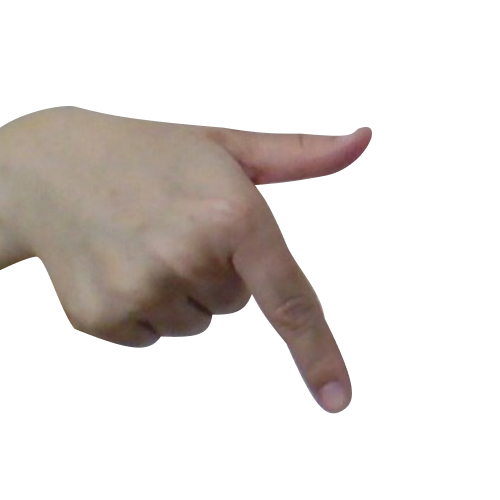 Г